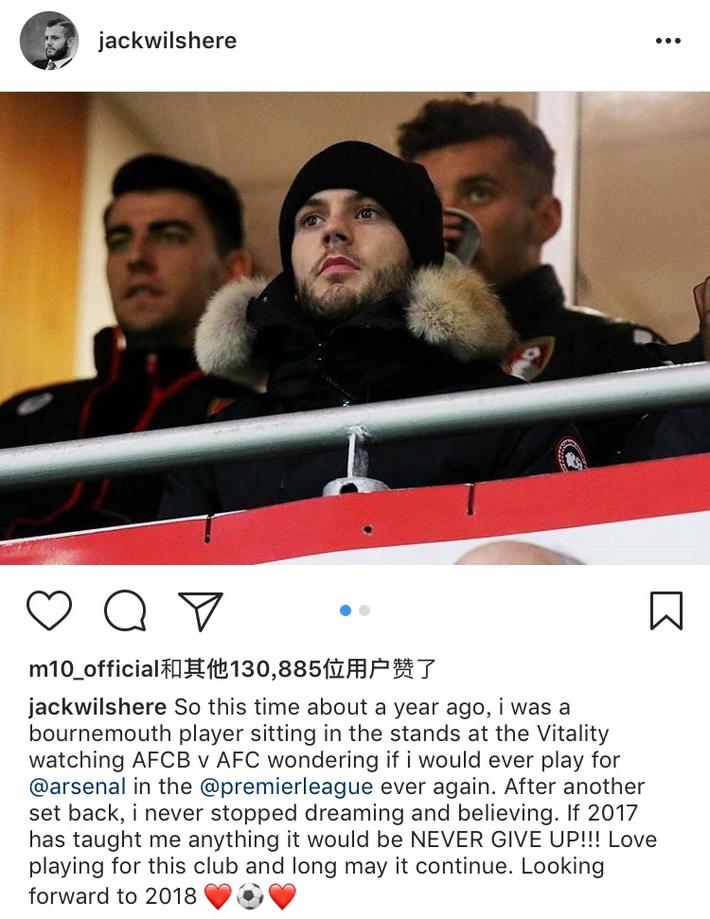 米体：经与心理团队合作，何塞普车祸心理阴影已基本消除（米体：心理辅导见效，何塞普已基本摆脱车祸阴影）